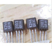 原装进口拆机东芝发烧对管