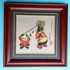 Ventilateur USB - Ref 402220 Image 19