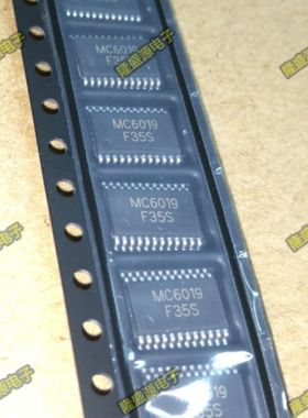 全新原装  MC6019 MegaPower瑞信 立体声音频功率放大器