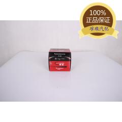 Kit de réparation vélo - Ref 2316213 Image 25