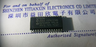 正品 E09A7218A 原装爱普生打印机芯片 现货直抓拍