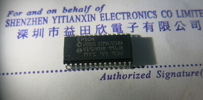 正品 E09A7218A 原装爱普生打印机芯片 现货直抓拍