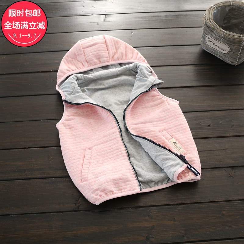 Gilet fille en Toile de coton - Ref 2071047 Image 1