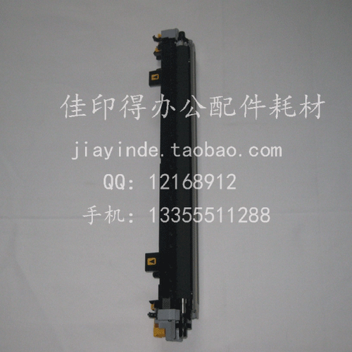 全新原装 京瓷 FS 6025 6030 6525 6530 M 4028 侧门转印转组件