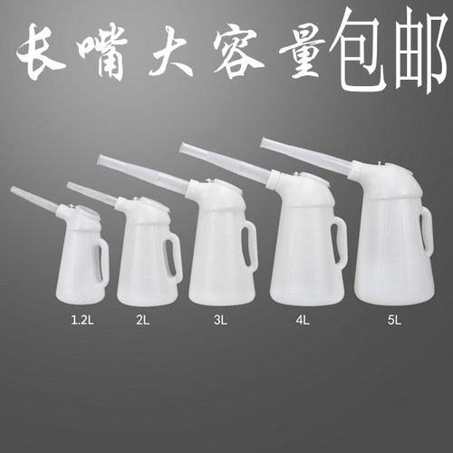 刻度机油壶荣兴加油壶塑料机油壶