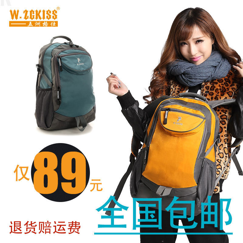 Sac pour homme - Ref 51348 Image 1