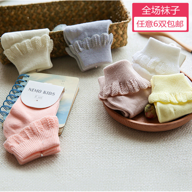 Chaussettes enfant - Ref 2107297 Image 1