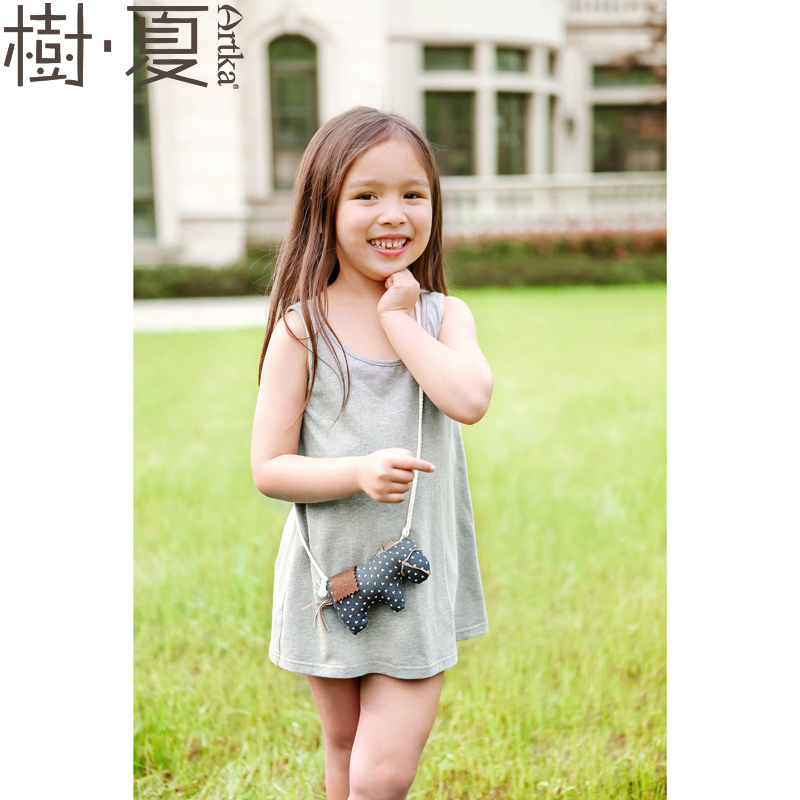 Robes pour fille LE JARDIN DART - Ref 2046766 Image 1