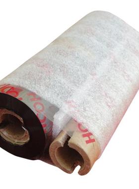 理光B110A 混合基碳带 110X90M/米半树型条码打印机碳带特惠