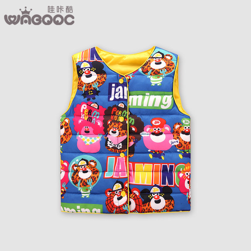 Gilet enfant WABOOC en nylon - Ref 2070075 Image 5