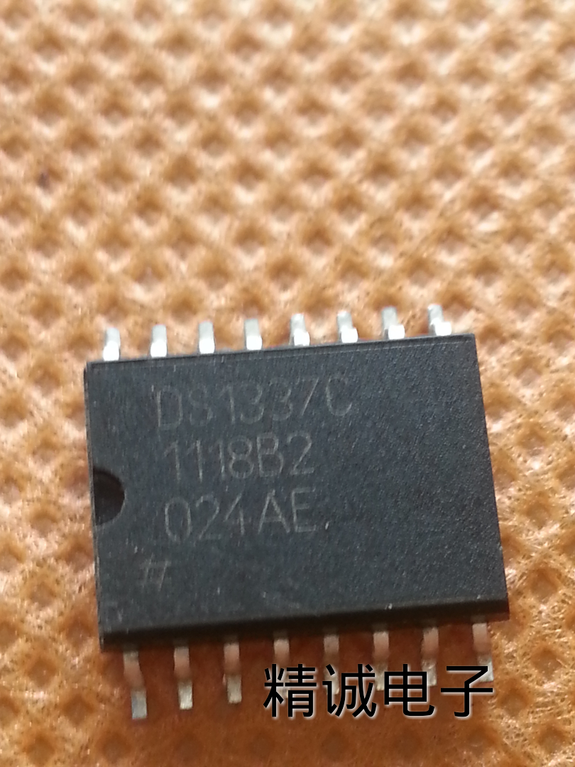 DS1337C DS1337 全新原装进口IC 实体店库存可拍