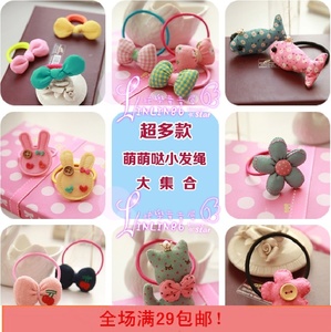 Accessoire cheveux - Ref 1201222 Image 35