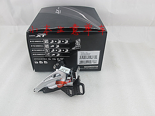 ÐлõSHIMANO XT M8000ǰ²¦ ¶þƬ-EÐÍ-ǰ²¦/FD-M8025-EÏÂÀ