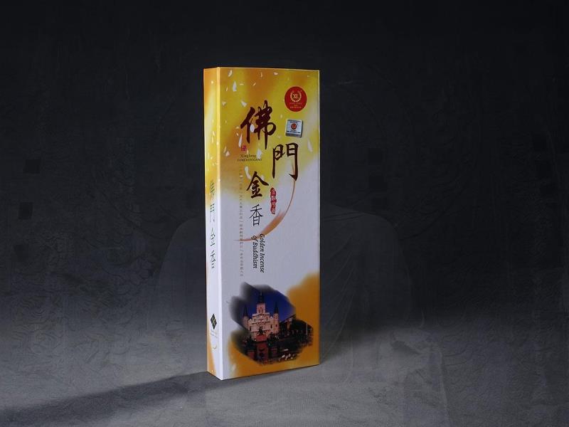 兴隆天然供香线香檀香财神金香