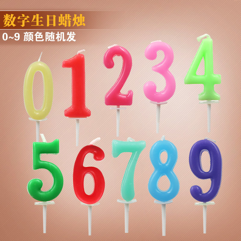 Bougie - Ref 2487122 Image 1