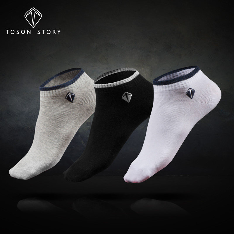 Chaussettes - collants - Ref 755525 Image 1