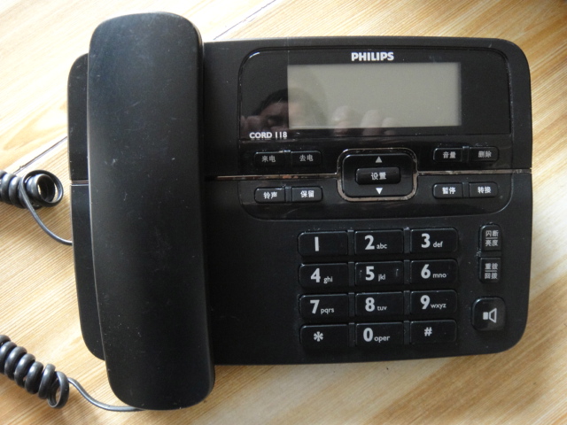 正品飞利浦CORD118免电池办公家用座机来电显示电话机
