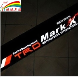 新锐志TRD MARK-X前挡贴纸/后档贴/前后风挡玻璃车贴 贴花