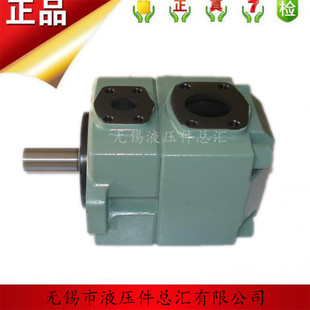 日本台湾张家港油研YUKEN油泵PV2R2-41-F-RAA-41 47 53 59 65