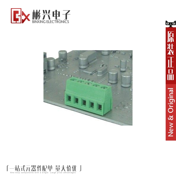 Accessoire USB - Ref 450394 Image 1