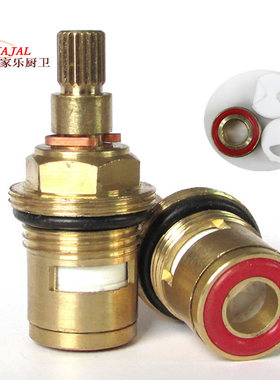 广东齿水龙头阀芯 快开式陶瓷片铜阀芯 双把冷热水龙头芯 佳家乐