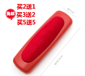 毛呢大衣除尘刷子衣服去毛刷羊绒刷干洗刷多功能防静电刷毛器包邮