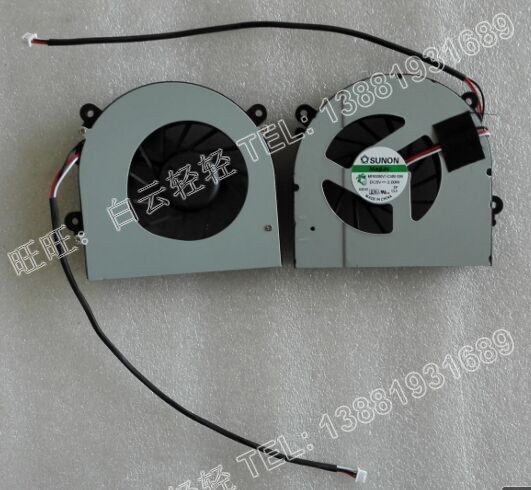 适用于：神舟战神 K650S K650C K650D K660E K530S风扇 K590C K360E K610C，质保三个月，全新。这些型号不止一种风扇，请核对好再拍。