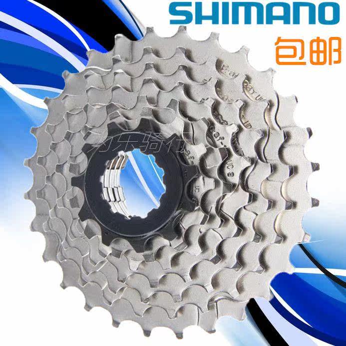 Pignon de vélo 7 vitesses BECAUSE - Ref 2378787 Image 1