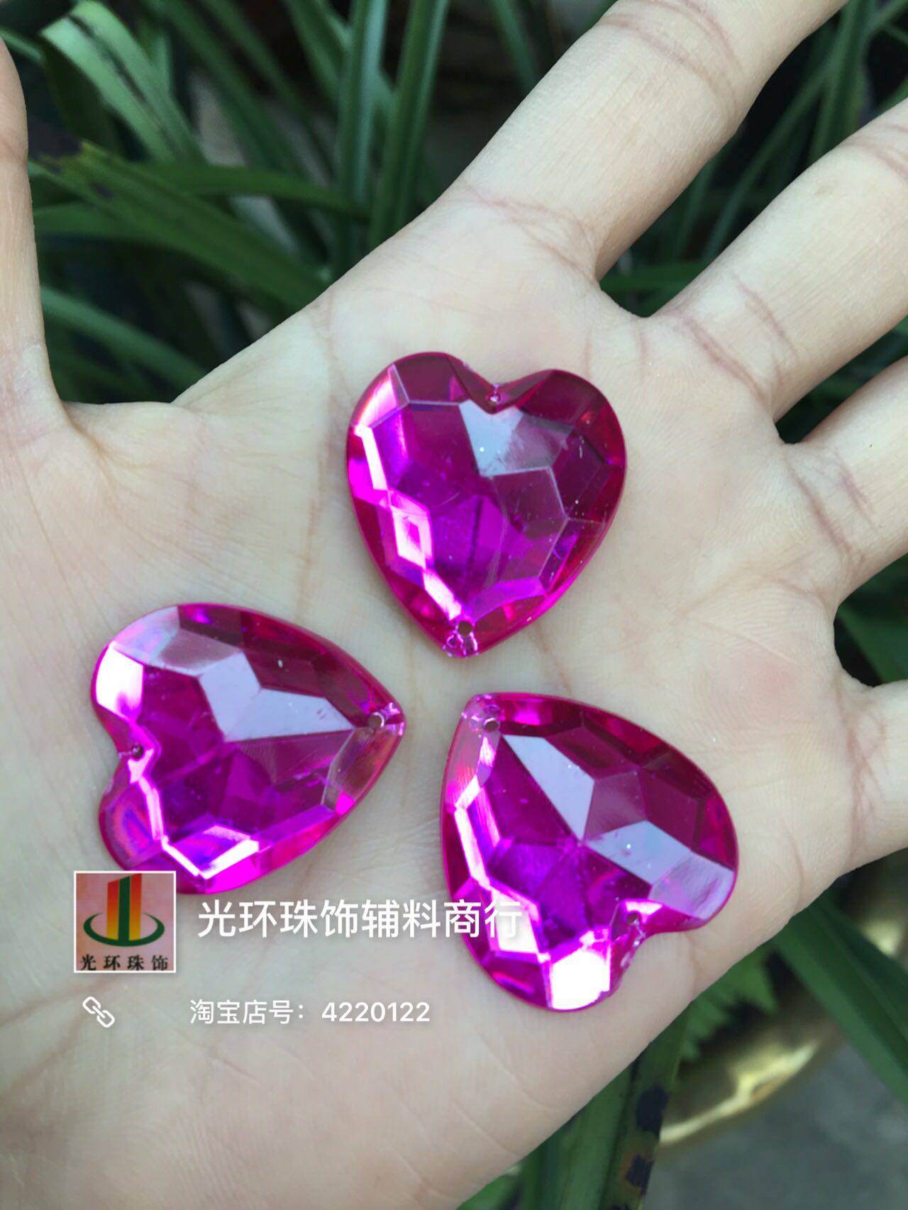 24*25mm/28*30mm桃心型手缝钻 心形亚克力钻手工材料 服装辅料