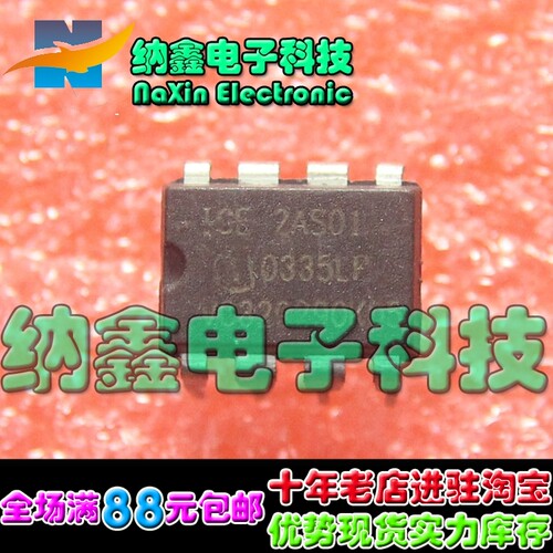 原装正品现货可以直接拍下