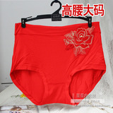 Slip Moyen-âge simple en viscose - Ref 643975 Image 11