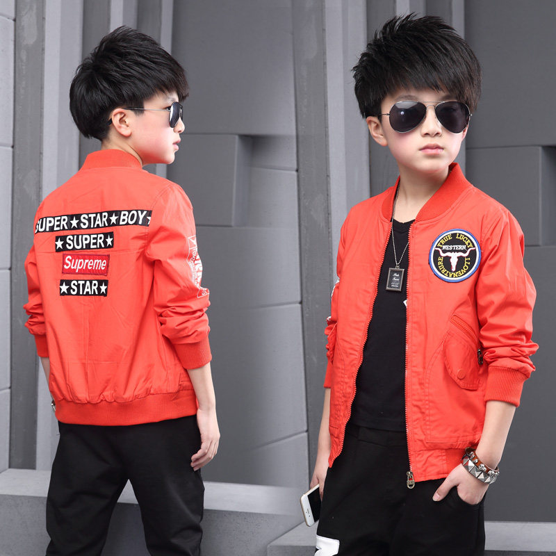 Blouson pour garcon - Ref 2158890 Image 1