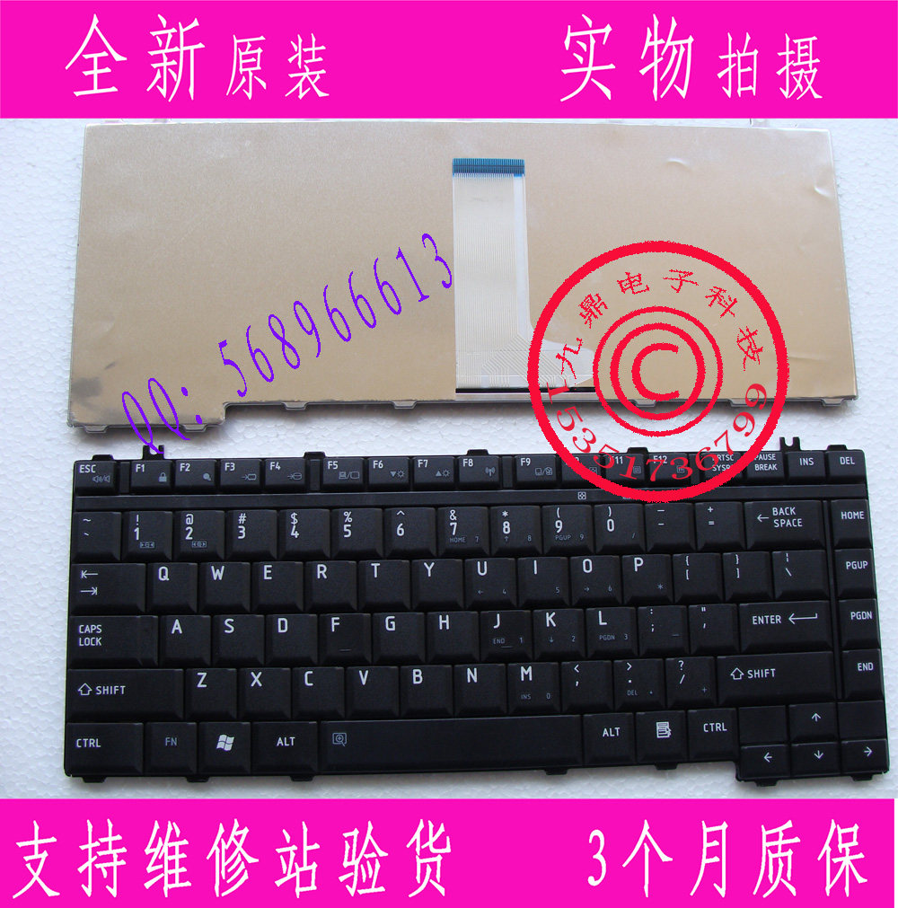 东芝A200 M202 A205 M300 M332 L310 L200 L300 US 黑色 键盘