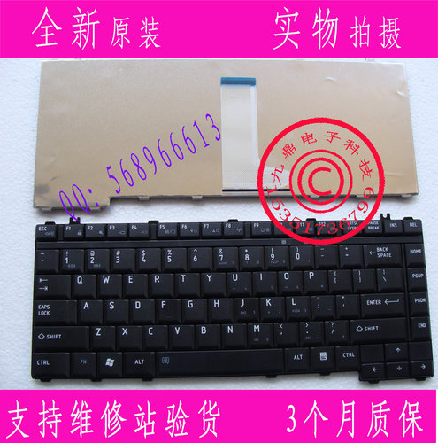 东芝A200 M202 A205 M300 M332 L310 L200 L300 US 黑色 键盘