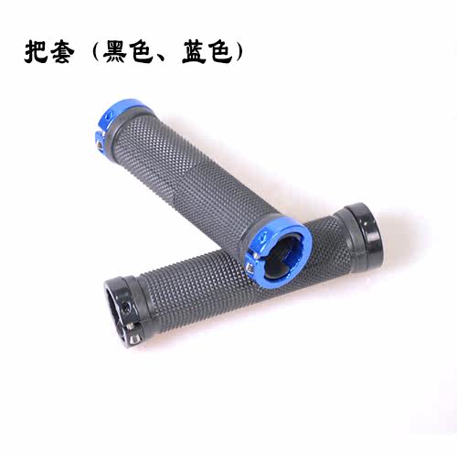 Poignées de vélo BONTRAGER - Ref 2349618 Image 1