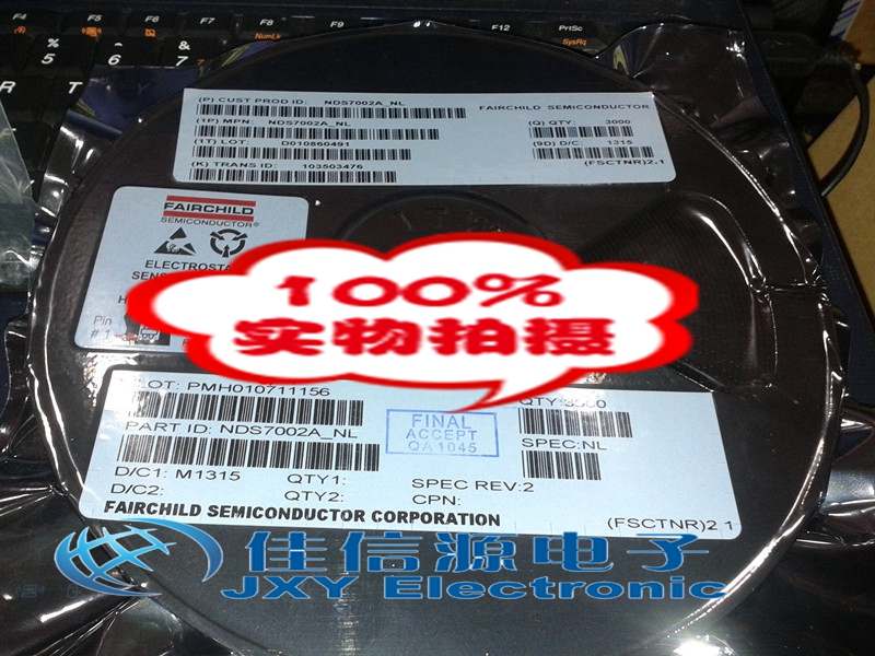 FDN371N-NL FDN372S-NL主营MOS管 二三极管