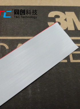 3M 3754/50-300 0.635mm间距 50P 灰色排线 配1.27FC 多股