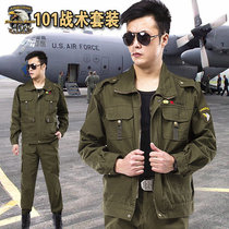 Boots militaires en Première couche de cuir - Ref 1397889 Image 37