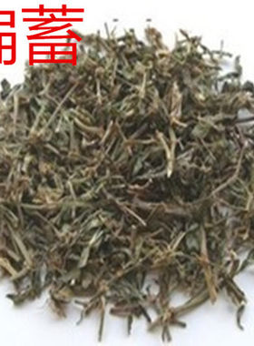中药材扁蓄500g克精选天然竹片菜扁竹新货竹节草乌蓼蚂蚁草