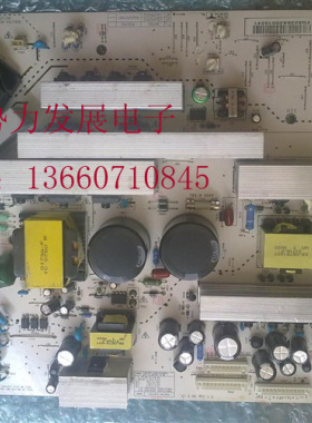 指导修LG42LB5RT-TB  42LB9R-TD EAY34797001 EAY37080601电源板