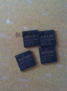 BCM57780A1KMLG 全系音频功放芯片 电源IC 进口现货 可直拍