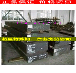 skh-51 高速钢 预硬料 熟料  高速钢板冲子料/圆钢/模具钢材