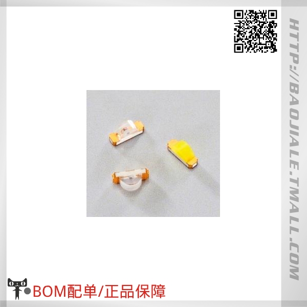 Accessoire USB - Ref 449760 Image 1