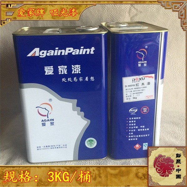 红木古典家具专用高光漆亮光漆单组份爱家牌手擦漆清香型合成大漆