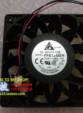 全新台达 FFB1248EH 12025 48V 0.38A 12CM 3线4线机柜变频器风扇