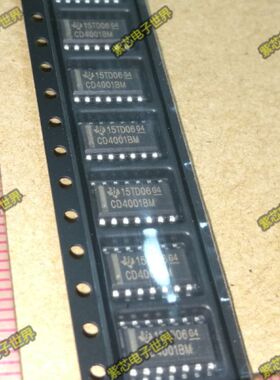 CD4001 CD4001B CD4001BM 逻辑芯片【真正全新原装！一换即好】