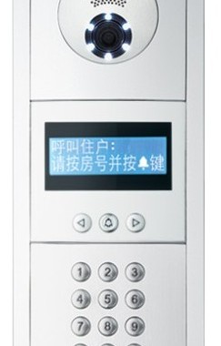 FERMAX 729906 门口机