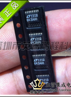 【英睿鹏程】LTC1643AHIGN   SSOP16  实体店现货热卖 原装进口
