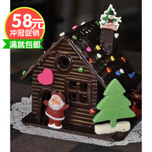 Bougie - Ref 2486353 Image 30