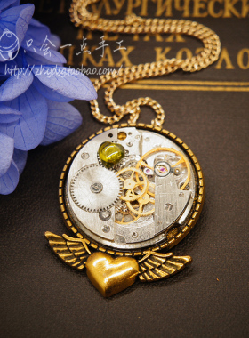 vintage会一点机械表芯复古项链